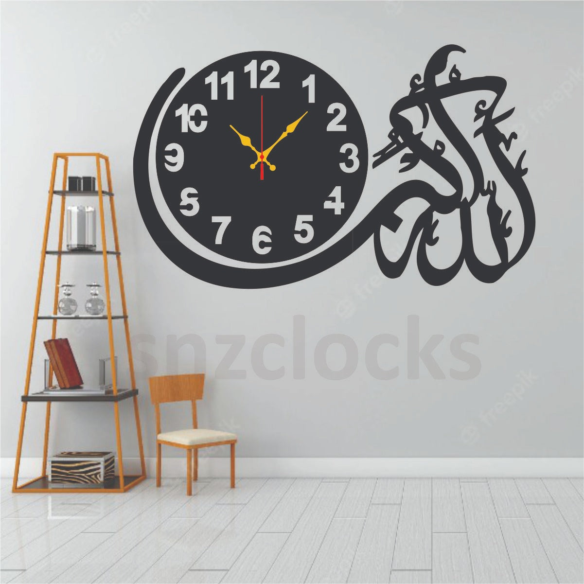 Bismilah Clock, And Butterfly Shelf,Wooden Wall Clock-3D Watch