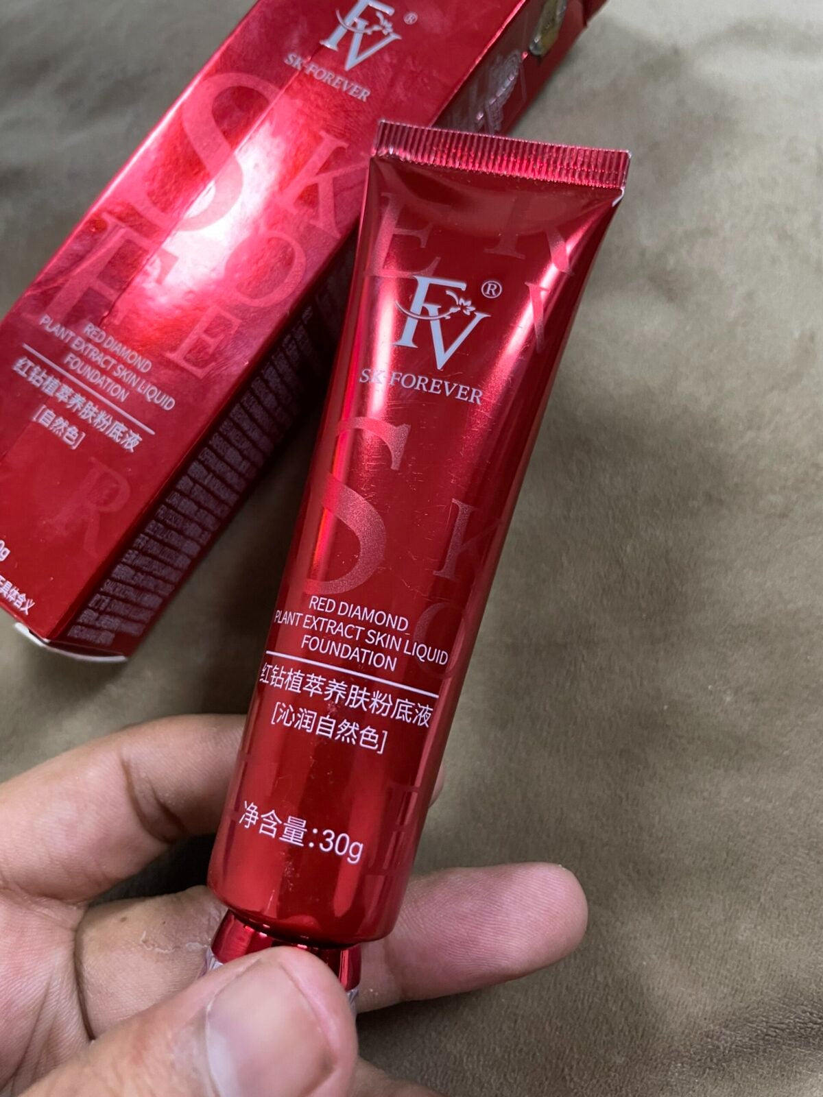 FV Skin Liquid Foundation Full Coverage Formula