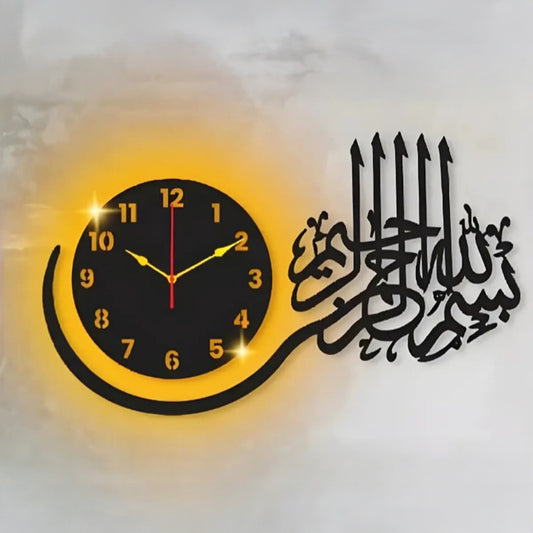 Bismilah Clock, And Butterfly Shelf,Wooden Wall Clock-3D Watch